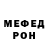 Метадон methadone FunkySeuMadruga Cat