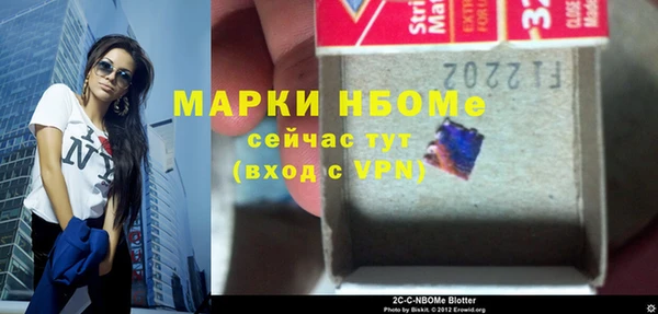 крисы Алексеевка