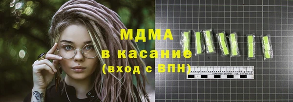 метамфетамин Алзамай