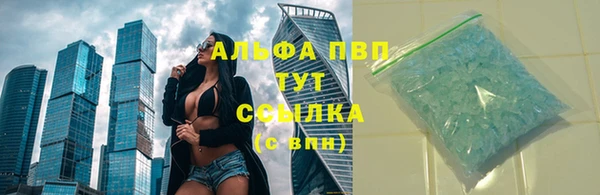 крисы Алексеевка