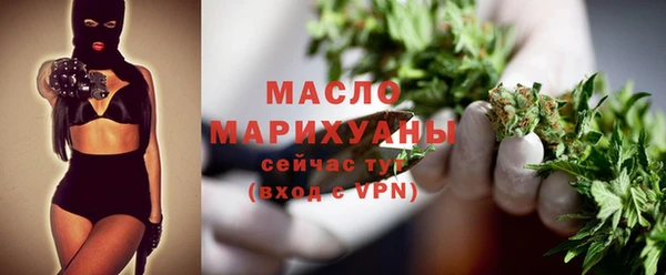 spice Покров