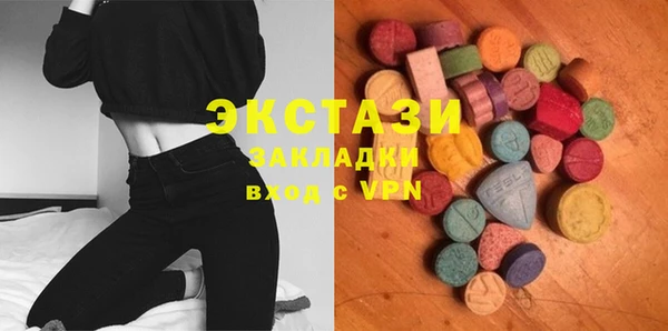 кокаин колумбия Алексин