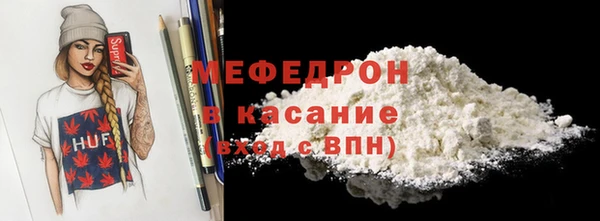 крисы Алексеевка
