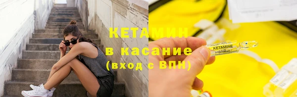 кокаин колумбия Алексин