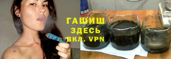 кокаин колумбия Алексин