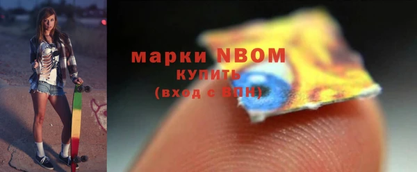 крисы Алексеевка