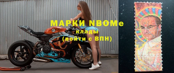 кокаин колумбия Алексин