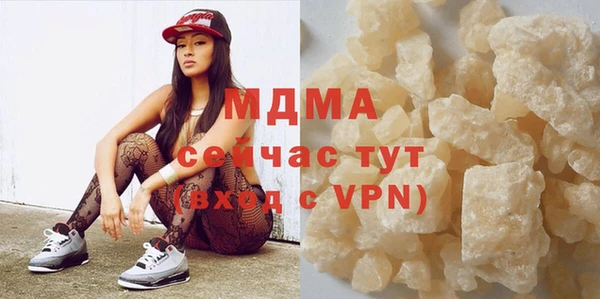 крисы Алексеевка