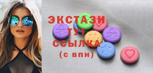 кокаин колумбия Алексин