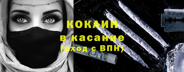крисы Алексеевка