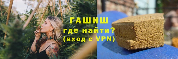 прущие грибы Покачи