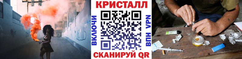 Первитин витя  дарнет шоп  Тогучин 